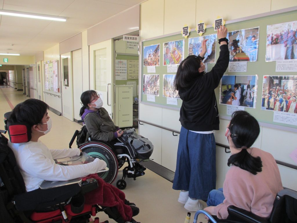 高等部（商業科） 港特別支援学校